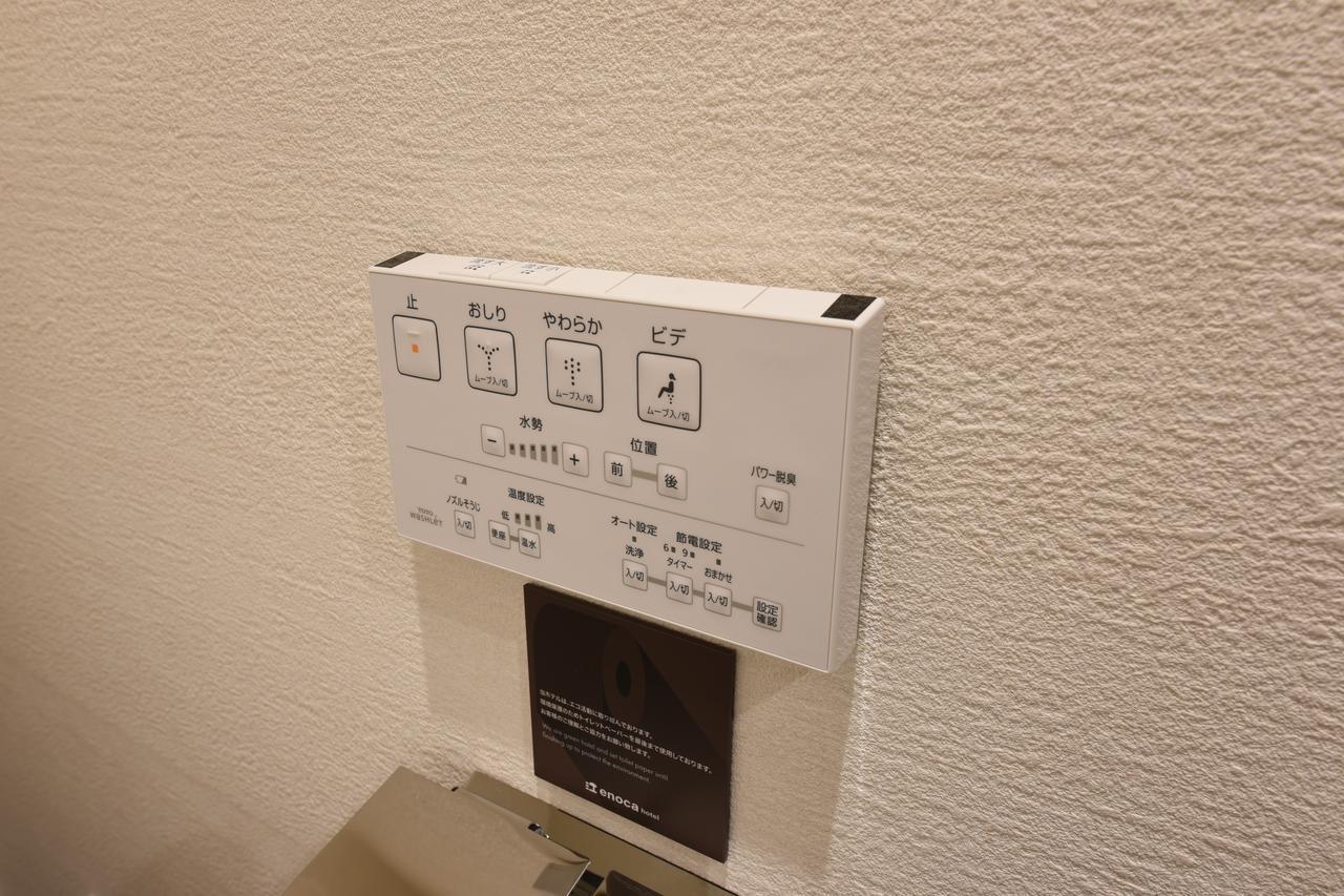 Enoca Hotel Fujisawa Exterior foto